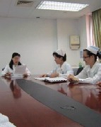 和田妇产医院医学年会顺利召开