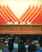贯彻落实党的政策，彰显人医精神